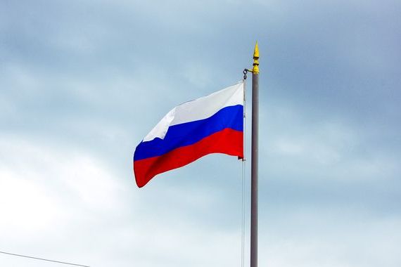 прописка в Новочеркасске